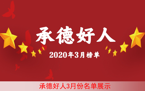 圖片新聞首頁圖.jpg